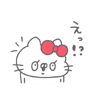 ねこやん。36〜使いやすい〜（個別スタンプ：17）