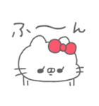 ねこやん。36〜使いやすい〜（個別スタンプ：21）