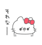 ねこやん。36〜使いやすい〜（個別スタンプ：23）