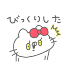 ねこやん。36〜使いやすい〜（個別スタンプ：24）