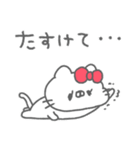 ねこやん。36〜使いやすい〜（個別スタンプ：25）