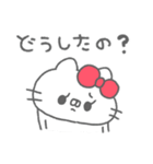 ねこやん。36〜使いやすい〜（個別スタンプ：26）