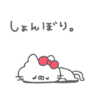 ねこやん。36〜使いやすい〜（個別スタンプ：27）