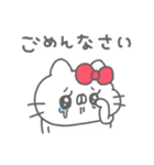 ねこやん。36〜使いやすい〜（個別スタンプ：28）