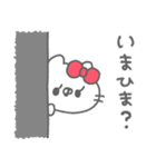 ねこやん。36〜使いやすい〜（個別スタンプ：29）