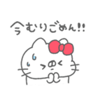ねこやん。36〜使いやすい〜（個別スタンプ：30）