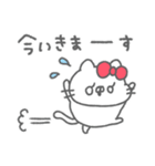 ねこやん。36〜使いやすい〜（個別スタンプ：31）
