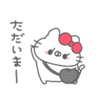 ねこやん。36〜使いやすい〜（個別スタンプ：33）