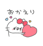 ねこやん。36〜使いやすい〜（個別スタンプ：34）