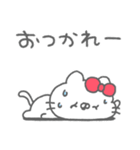 ねこやん。36〜使いやすい〜（個別スタンプ：35）