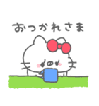 ねこやん。36〜使いやすい〜（個別スタンプ：36）