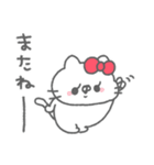 ねこやん。36〜使いやすい〜（個別スタンプ：40）