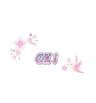 桜×英語フレーズ（個別スタンプ：11）