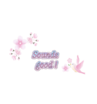 桜×英語フレーズ（個別スタンプ：17）