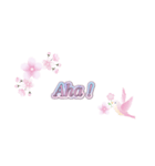 桜×英語フレーズ（個別スタンプ：29）
