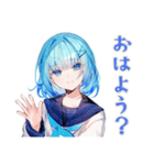 ネガティブな女子高生★日常編（個別スタンプ：2）