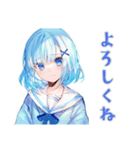 ネガティブな女子高生★日常編（個別スタンプ：3）