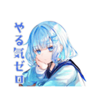 ネガティブな女子高生★日常編（個別スタンプ：4）