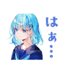 ネガティブな女子高生★日常編（個別スタンプ：7）