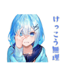 ネガティブな女子高生★日常編（個別スタンプ：10）
