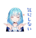 ネガティブな女子高生★日常編（個別スタンプ：12）