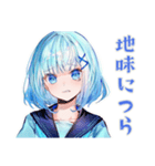 ネガティブな女子高生★日常編（個別スタンプ：13）