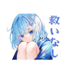ネガティブな女子高生★日常編（個別スタンプ：14）