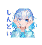 ネガティブな女子高生★日常編（個別スタンプ：20）