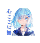 ネガティブな女子高生★日常編（個別スタンプ：22）