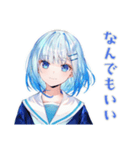 ネガティブな女子高生★日常編（個別スタンプ：24）