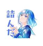 ネガティブな女子高生★日常編（個別スタンプ：25）