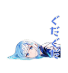 ネガティブな女子高生★日常編（個別スタンプ：28）