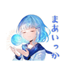 ネガティブな女子高生★日常編（個別スタンプ：29）