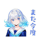 ネガティブな女子高生★日常編（個別スタンプ：30）