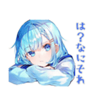 ネガティブな女子高生★日常編（個別スタンプ：31）