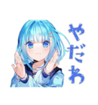 ネガティブな女子高生★日常編（個別スタンプ：32）