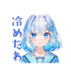 ネガティブな女子高生★日常編（個別スタンプ：33）