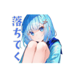 ネガティブな女子高生★日常編（個別スタンプ：36）