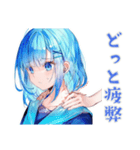 ネガティブな女子高生★日常編（個別スタンプ：37）