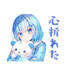 ネガティブな女子高生★日常編（個別スタンプ：39）