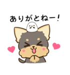長崎弁のヨークシャーテリアとシマエナガ（個別スタンプ：6）