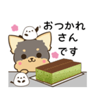 長崎弁のヨークシャーテリアとシマエナガ（個別スタンプ：11）
