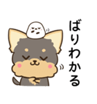 長崎弁のヨークシャーテリアとシマエナガ（個別スタンプ：16）