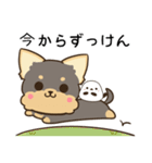 長崎弁のヨークシャーテリアとシマエナガ（個別スタンプ：18）