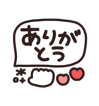 デカ文字◎シンプルメッセージ #4（個別スタンプ：10）