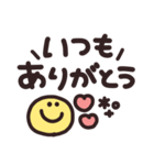 デカ文字◎シンプルメッセージ #4（個別スタンプ：11）