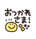 デカ文字◎シンプルメッセージ #4（個別スタンプ：13）