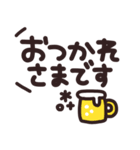 デカ文字◎シンプルメッセージ #4（個別スタンプ：14）
