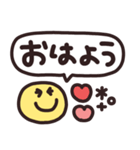 デカ文字◎シンプルメッセージ #4（個別スタンプ：18）