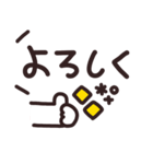 デカ文字◎シンプルメッセージ #4（個別スタンプ：27）